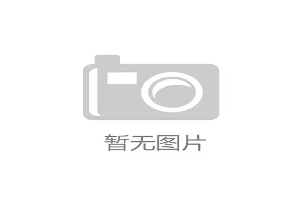 伊朗队2026世界杯前景分析:能否突破小组赛魔咒 伊朗队2026世界杯前景分析:能否突破小组赛魔咒