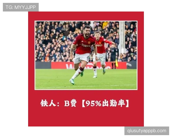 B费半赛季封神：数据如何揭示他在英超的统治力