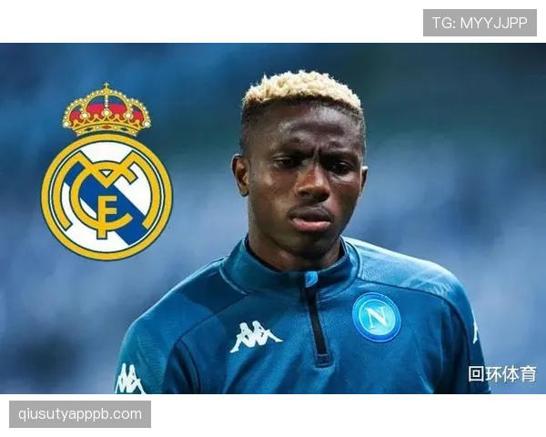 奥斯梅恩从法甲崛起到意甲封王的成长路径与关键跃升解析