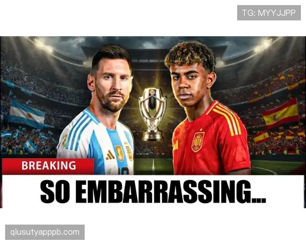 亚马尔与梅西：天才少年的天赋上限，距离GOAT还有多远？