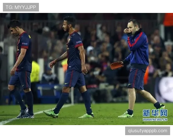 伊涅斯塔与穆里尼奥时期蒂亚戈的控球偏好如何导致体系分散