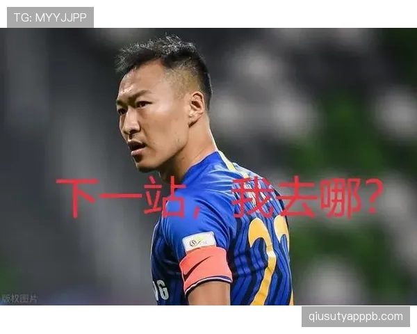 吴曦中场风格如何影响球队攻防转换效率？