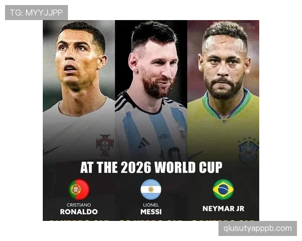 2026世界杯最新资格条件规则 2026世界杯最新资格条件规则